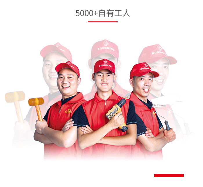 &#108;&#101;&#121;&#117;&#46;&#20048;&#40060;&#40;&#38598;&#22242;&#41;&#26234;&#33021;&#31185;&#25216;&#32929;&#20221;&#26377;&#38480;&#20844;&#21496;&#32593;&#31449;
